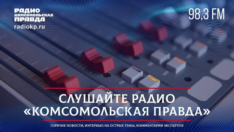 Под Новосибирском ротвейлер покусал двух школьниц