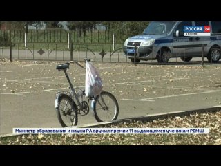 Полицией Тахтамукайского района задержан подозреваемый в краже велосипедов