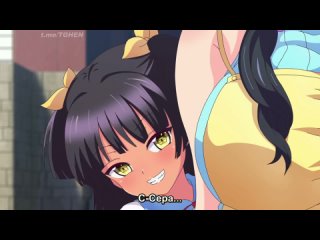 Gaki ni Modotte Yarinaoshi!!! Ep.1 hentai Anime Ecchi яой юри хентаю лоли косплей lolicon Этти Аниме loli