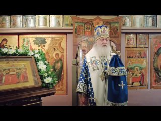 Проповедь митрополита Каширского Феогноста в храме Ризоположения Московского Кремля