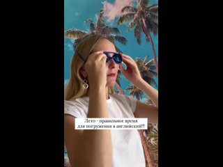Видео от Светланы Фатьяновой