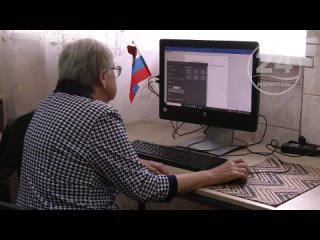 Мариупольские пенсионеры осваивают компьютеры