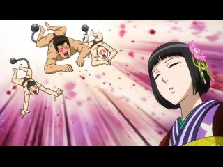 Гинтама: Любовные благовония / Gintama: Aizome Kaori-hen - OVA 2 [Озвучка Mustadio]
