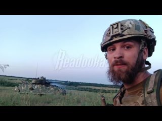 Помните, мы писали про взвод боевых анимешников