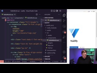 Vuetify 3.0 Major Release! Is It Production Ready For Your  3 App？ (Дата оригинальной публикации: )