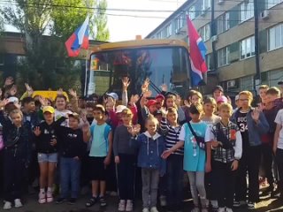 Амурская область отправила первую смену из 120 школьников нашего района на побережье Азовского моря для оздоровления