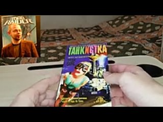 [Игорь Соловьев] Посылка от Anick 513 и Моя коллекция VHS кассет (Выпуск №8)