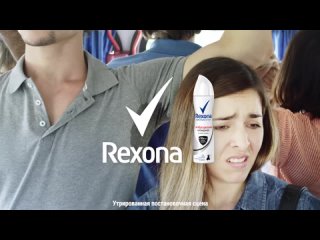 Реклама Rexona (2018) (12227)