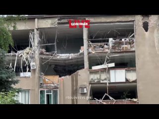 ВСУ ударили из HIMARS по Донецку