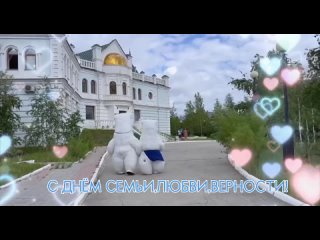 Видеофакт 📸 Белые медведи были замечены возле ЗАГСа Якутска 😍