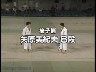 RARE demonstration by Mikio Yahara, 31th JKA all japan championship