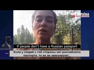 🇺🇦🤦‍ ️ Укропропаганда продолжает пугать жителей Херсонской области «расстрелами»