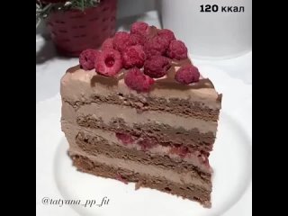 Низкокалорийный Шоколадно-малиновый торт