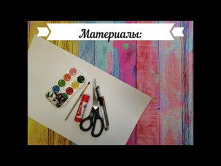 Мастер-класс «Моя собака любит джаз»