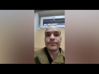 Агент СБУ, задержанный белорусским КГБ за попытку диверсии, которому грозит смертная казнь, обратился к Зеленскому