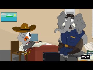 Подозрительная сова. Сезон 4. Сезон 4. Серия 14