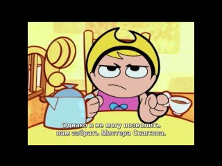 The Grim Adventures of Billy and Mandy S01E01 Meet the Reaper / Skeletons in the Water Closet / Opposite Day rus sub