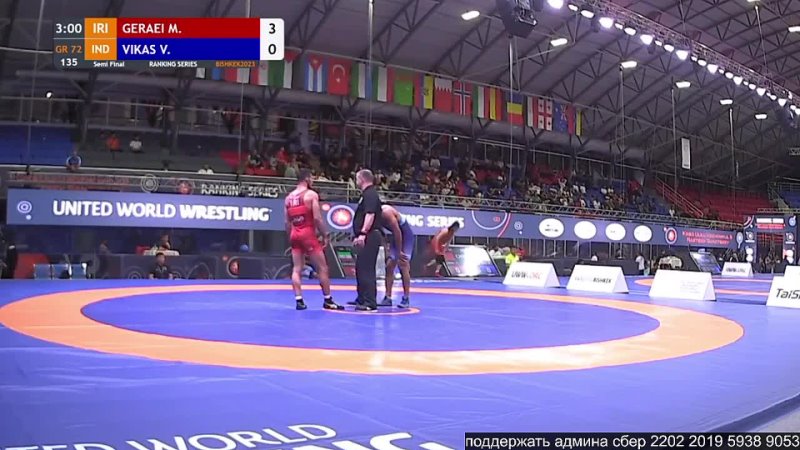 GR Bishkek2023 72kg 1 2 Mohammadreza Abdolhamid GERAEI ( IRI) vs. Vikas VIKAS (