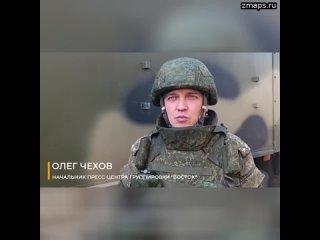09:59 12 июл: Заявление начальника пресс-центра группировки «Восток» На Южно-Донецком направлении пе
