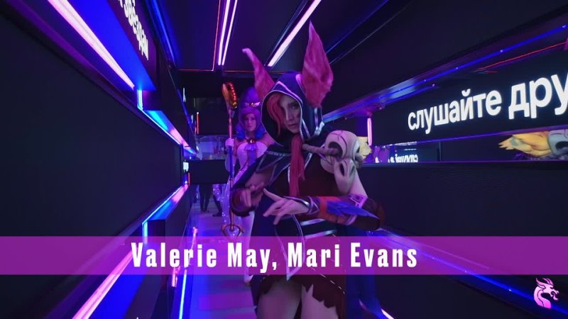 Valerie May, Mari