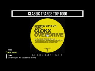 Classic Trance Top 1000 (675 - 651)