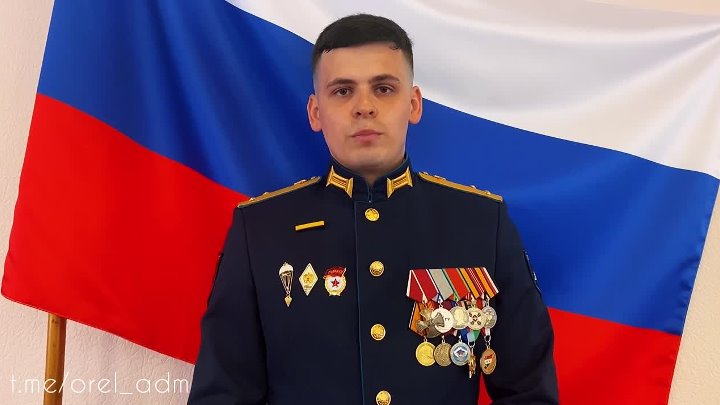 Мачалов руслан юрьевич орел фото Мачалов руслан юрьевич орел фото