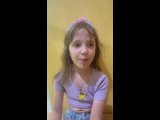 Видео от Тигруля || детский центр продленка|| Астрахань