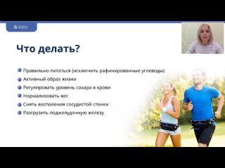 AGenYZ – КАРБОМИНОР, УРСУС, ГЕПААРТ и АЛЬФА ШЕЙК МСТ.