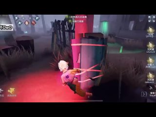 [Happy Dog IDV] Identity V WTF Moments 131