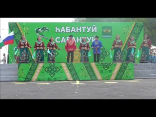 Веселись и гуляй - нар.анс.рус.песни “Уральская рябинушка“ (Сабантуй)