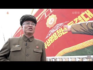 [DPRK TV/Pyongyang BS] (2023)112.6.14 조선중앙텔레비죤 - Korean Central TV - Корейское Центральное ТВ - 朝鮮中央TV - KZF