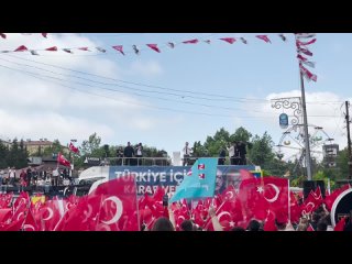 В Анкаре проходит предвыборный митинг в поддержку Эрдогана