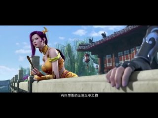 Переворот военного движения 2 сезон / Wu Dong Qian Kun 1 - 12 серия