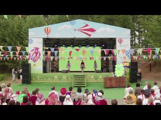 Торжественное закрытие Всероссийского фестиваля народной культуры Наследники традиций 2023