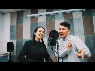 Алдар Дашиев и Оюна Баирова  Попурри из бурятских и монгольских песен под хип-хоп бит