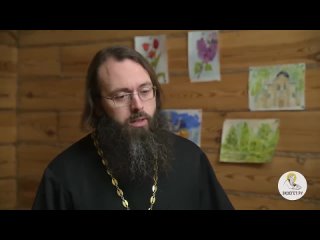Преподобный МАКСИМ ГРЕК. Священник Валерий Духанин