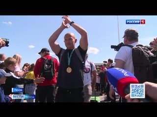 Историческая встреча: регбисты «Локомотива» с триумфом вернулись в Пензу
