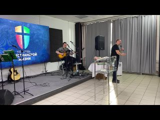 Live: Церковь “Христианской жизни“ г. Новосибирск