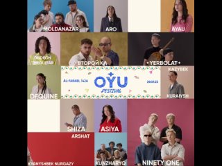 OYU Festival 2023