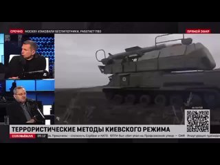 Кедми: ни один из танков НАТО, отправленных Украине, не может сравниться по боевым качествам с Т-90