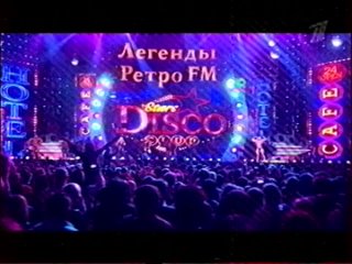 Легенды Ретро FM (Первый канал, 04.11.2010)