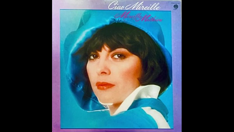 Mireille Mathieu Complete Album. Ciao Mireille Full album