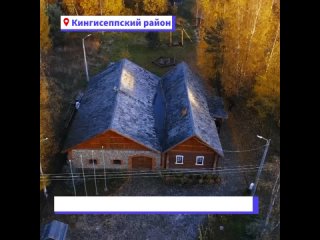 Навигатор автопутешествий по Ленинградской области (Ручьи, Лужицы)