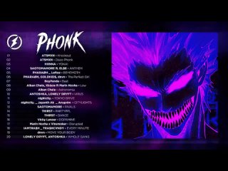 [Magic Phonk] Phonk Music 2023 ※ Aggressive Drift Phonk ※ Фонк 2023