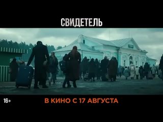 Только с одного трейлера ожидаемого фильма «Буча» украинская пропаганда подняла утробный вой. Что же будет после премьеры