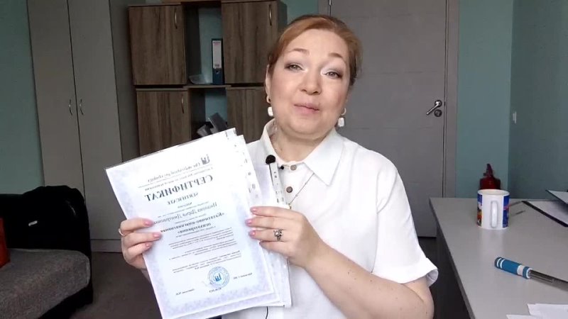 Нейро пси ул народной воли 69 фото Нейро пси ул народной воли 69 фото