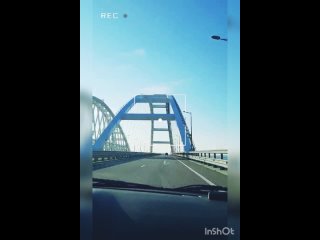 #крымский мост 🌉 прекрасен 😍