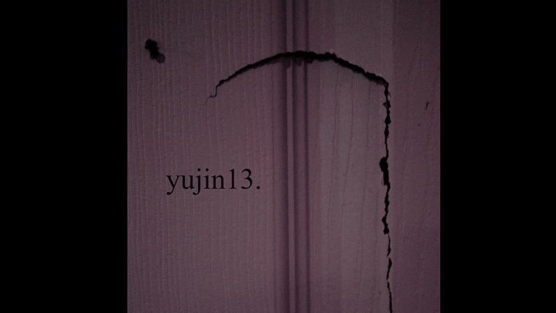 yujin13 - yujin13. (wall)