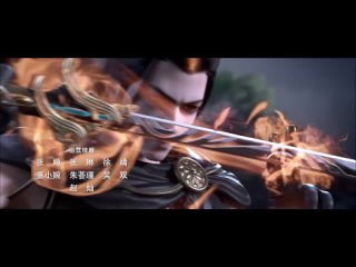[Anistar.org] Xingchen Bian [TV-1] - 69 [1080p]