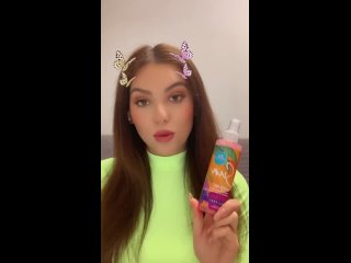 Новые солнцезащитные средства Bio Cosmetolog Professional!☀